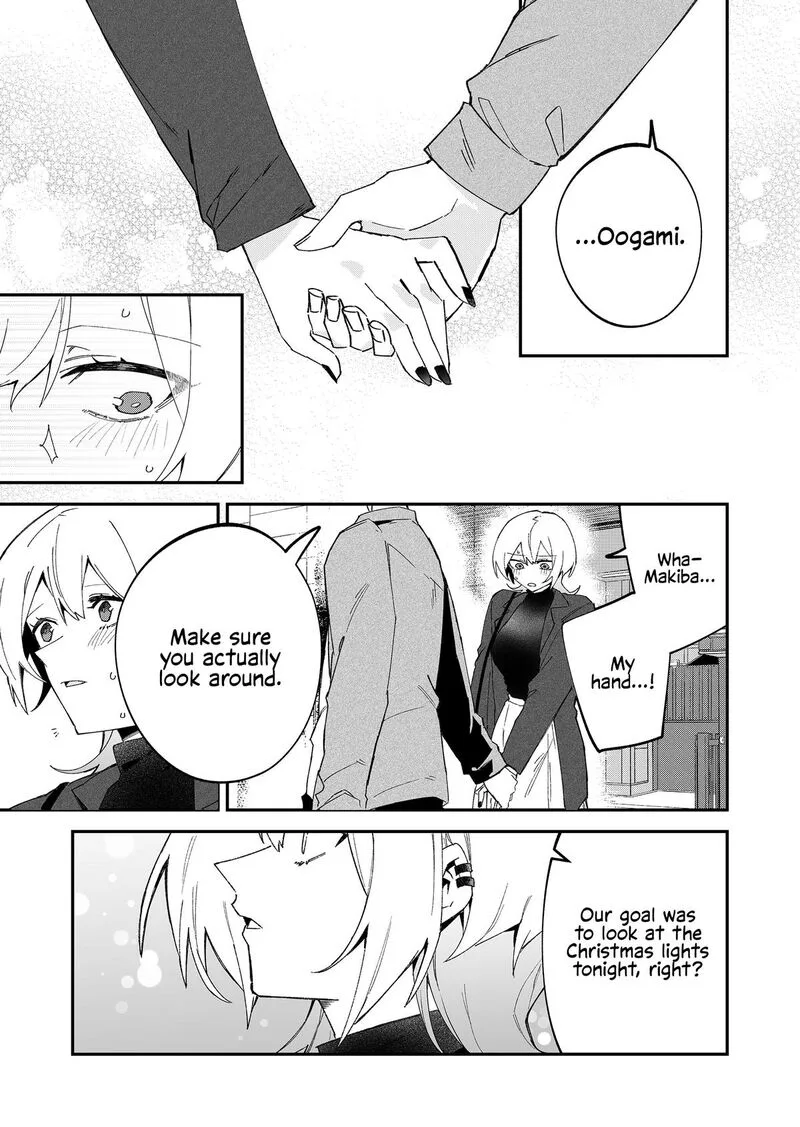 Wolf-chan wa Sumashitai Chapter 70 page 15