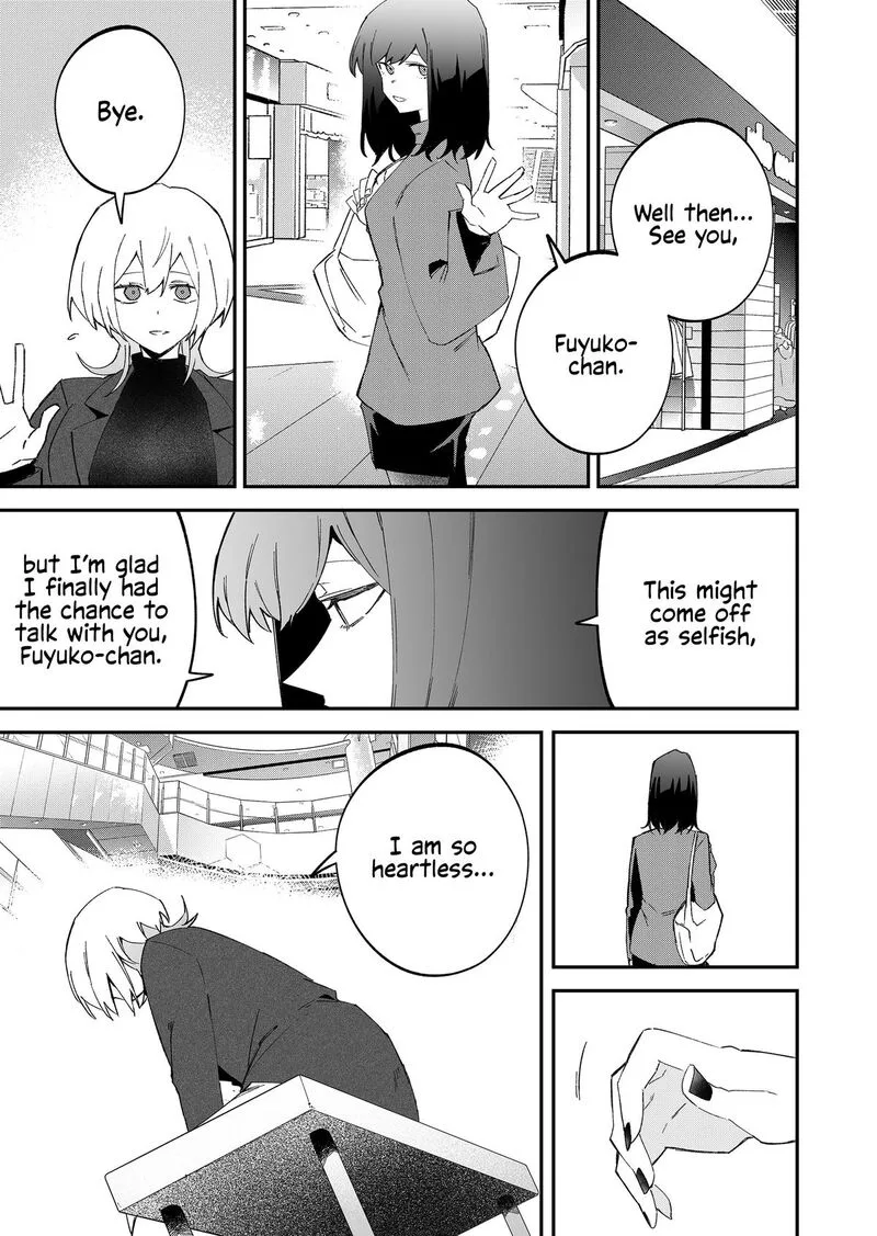 Wolf-chan wa Sumashitai Chapter 70 page 9