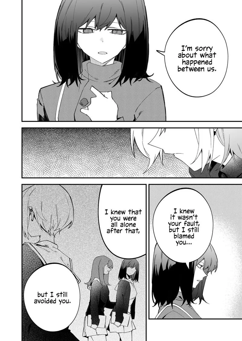 Wolf-chan wa Sumashitai Chapter 70 page 4