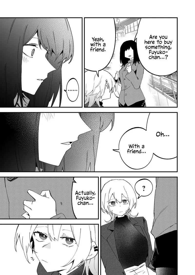 Wolf-chan wa Sumashitai Chapter 70 page 3