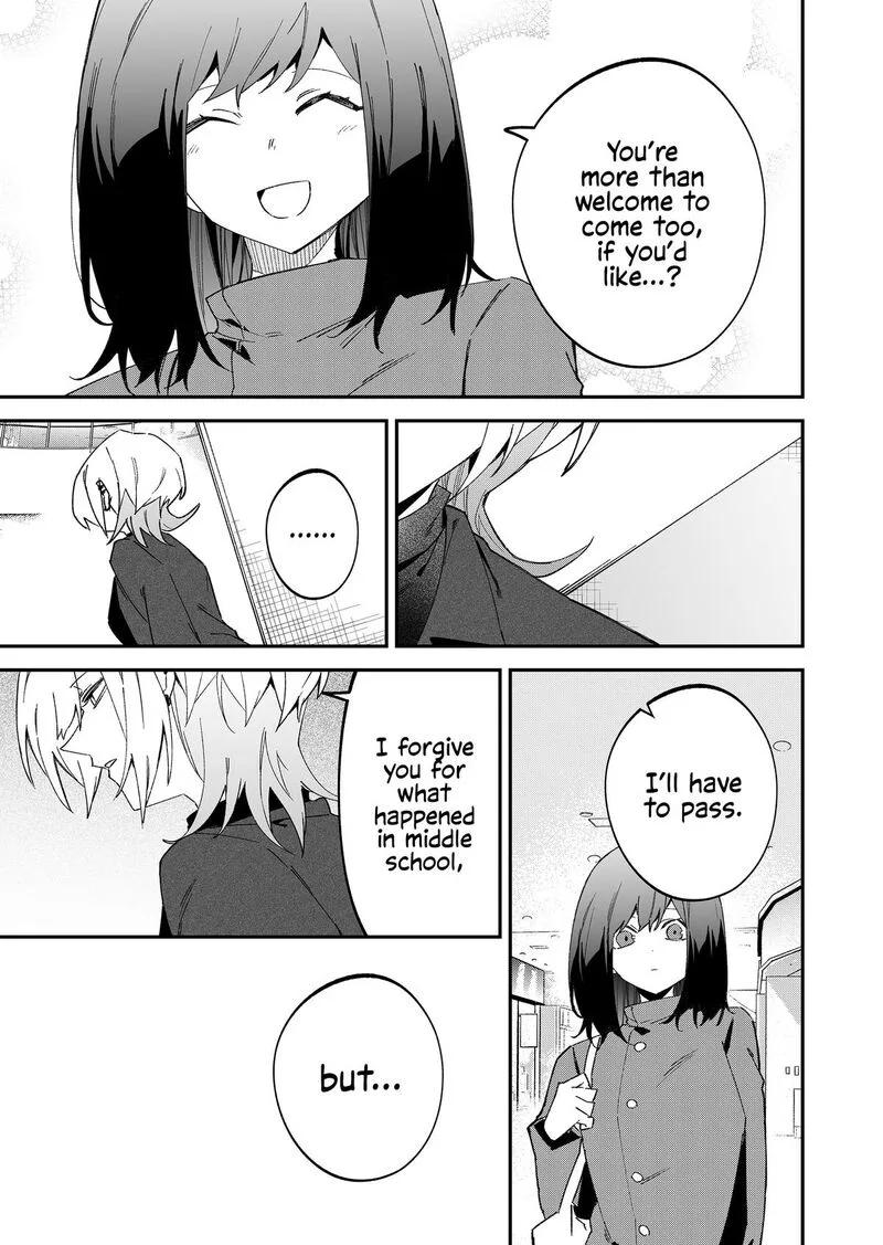 Wolf-chan wa Sumashitai Chapter 70 page 7