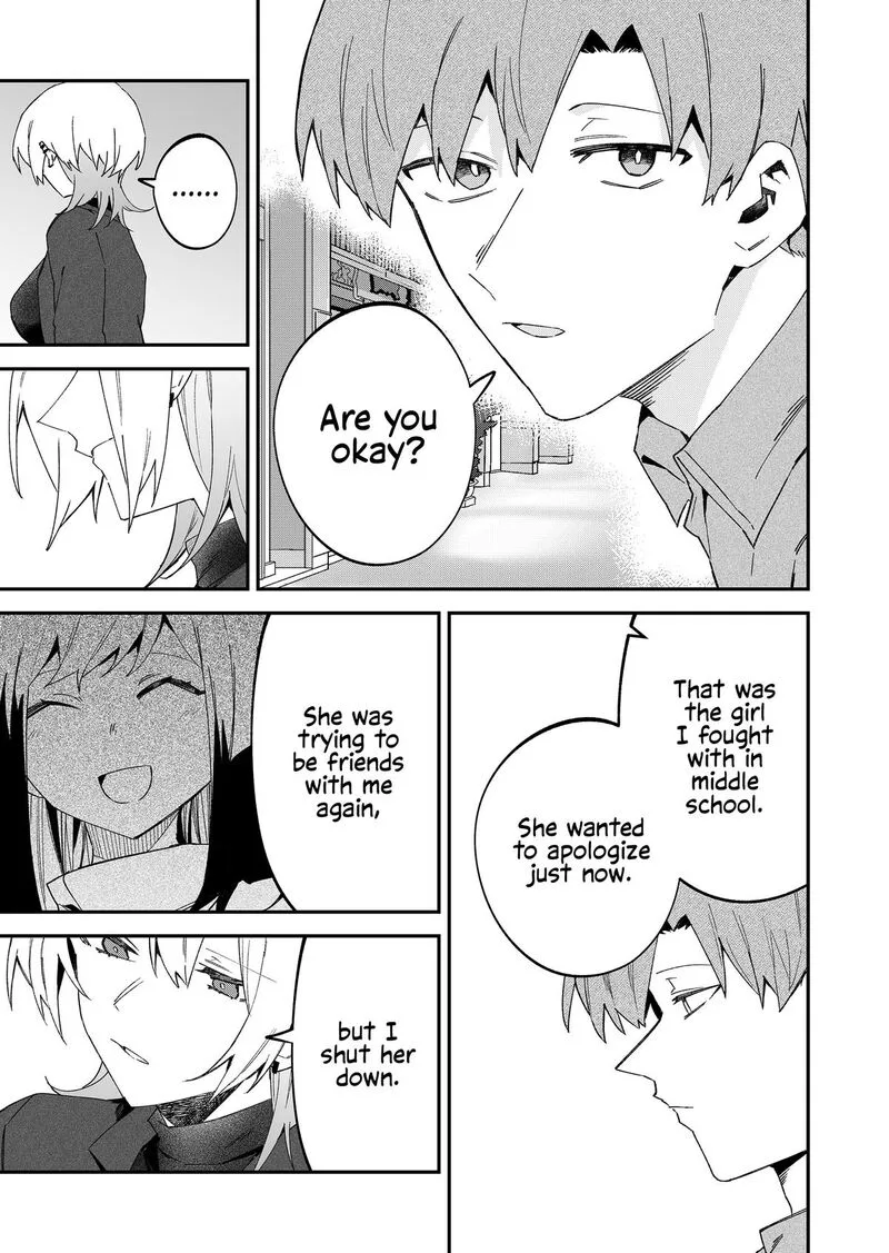 Wolf-chan wa Sumashitai Chapter 70 page 13
