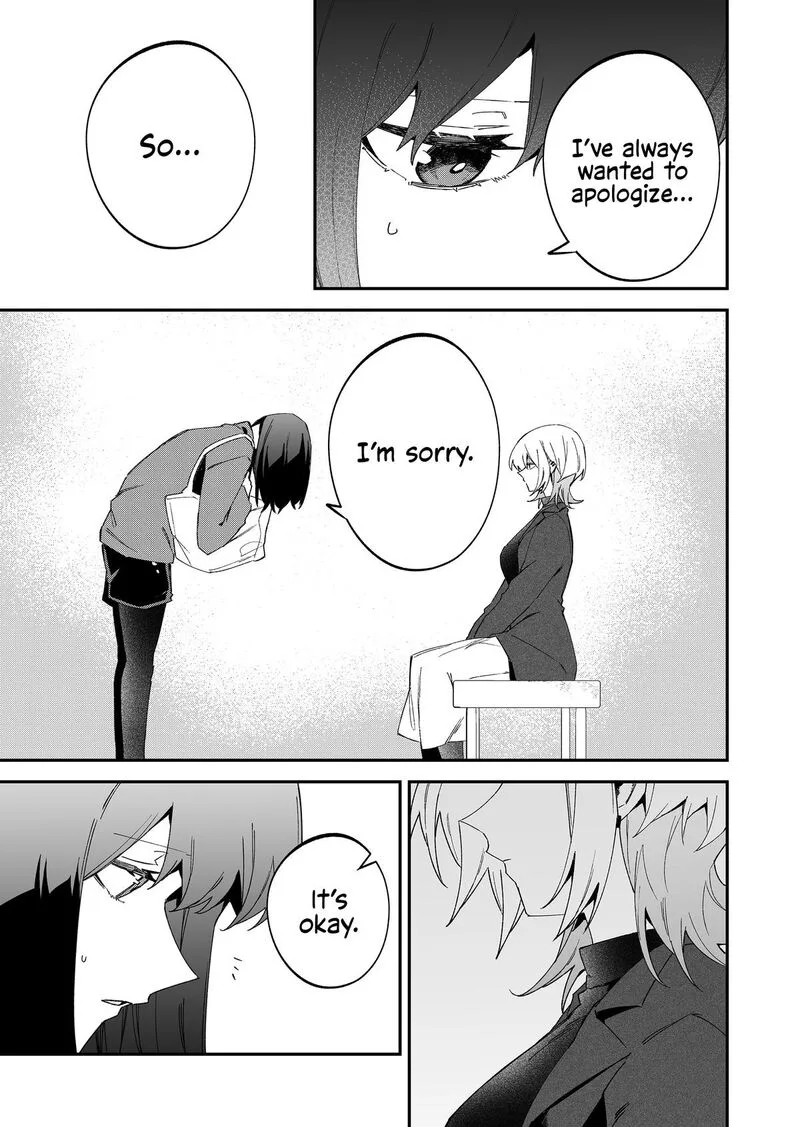 Wolf-chan wa Sumashitai Chapter 70 page 5