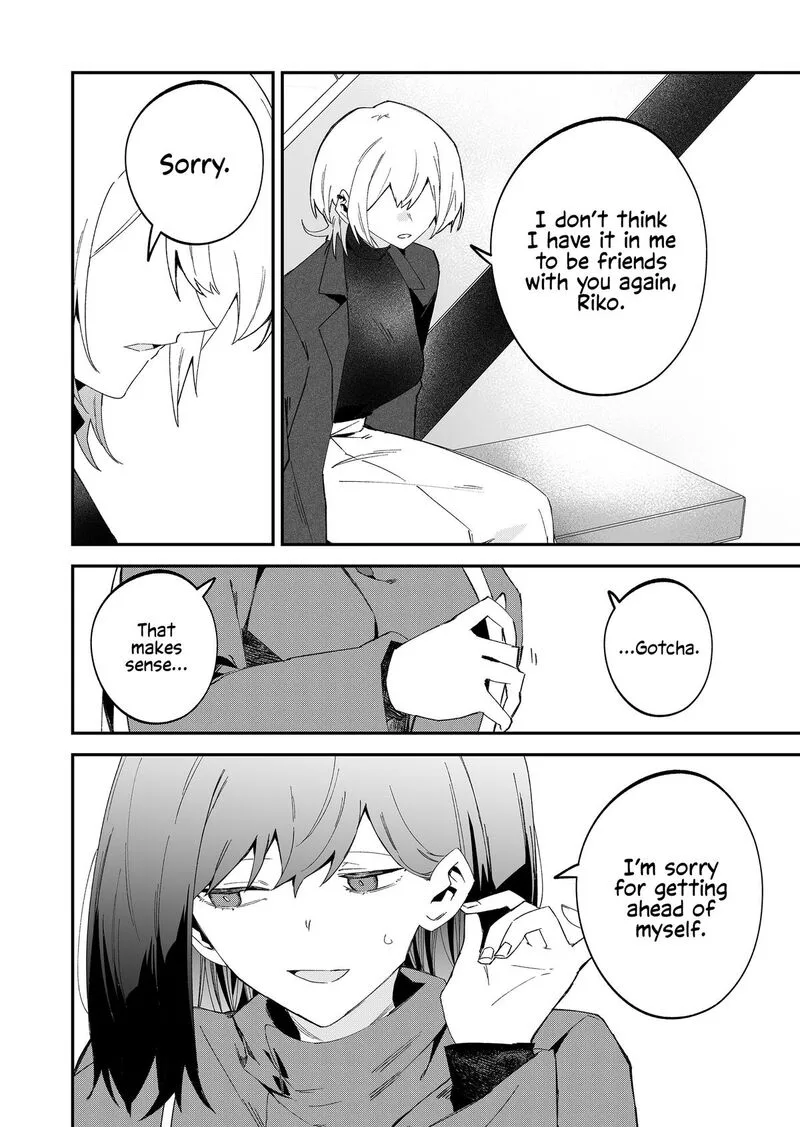 Wolf-chan wa Sumashitai Chapter 70 page 8