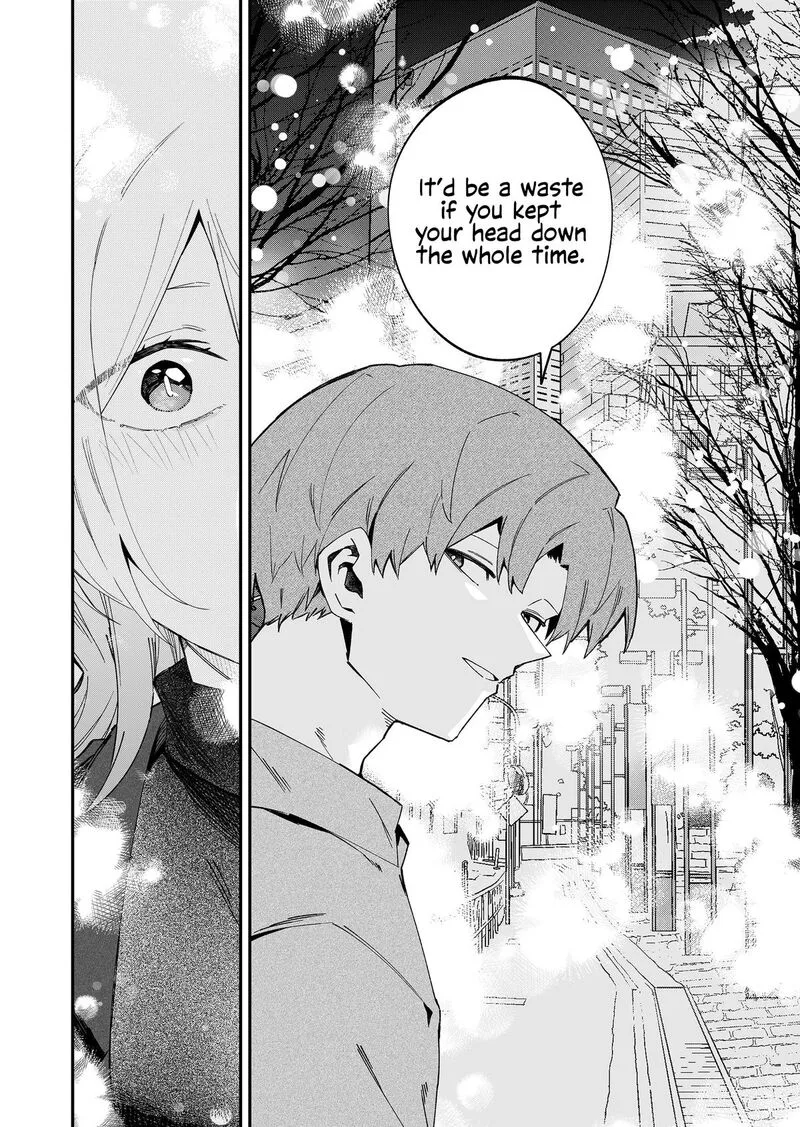 Wolf-chan wa Sumashitai Chapter 70 page 16