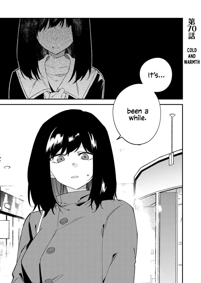 Wolf-chan wa Sumashitai Chapter 70 page 1