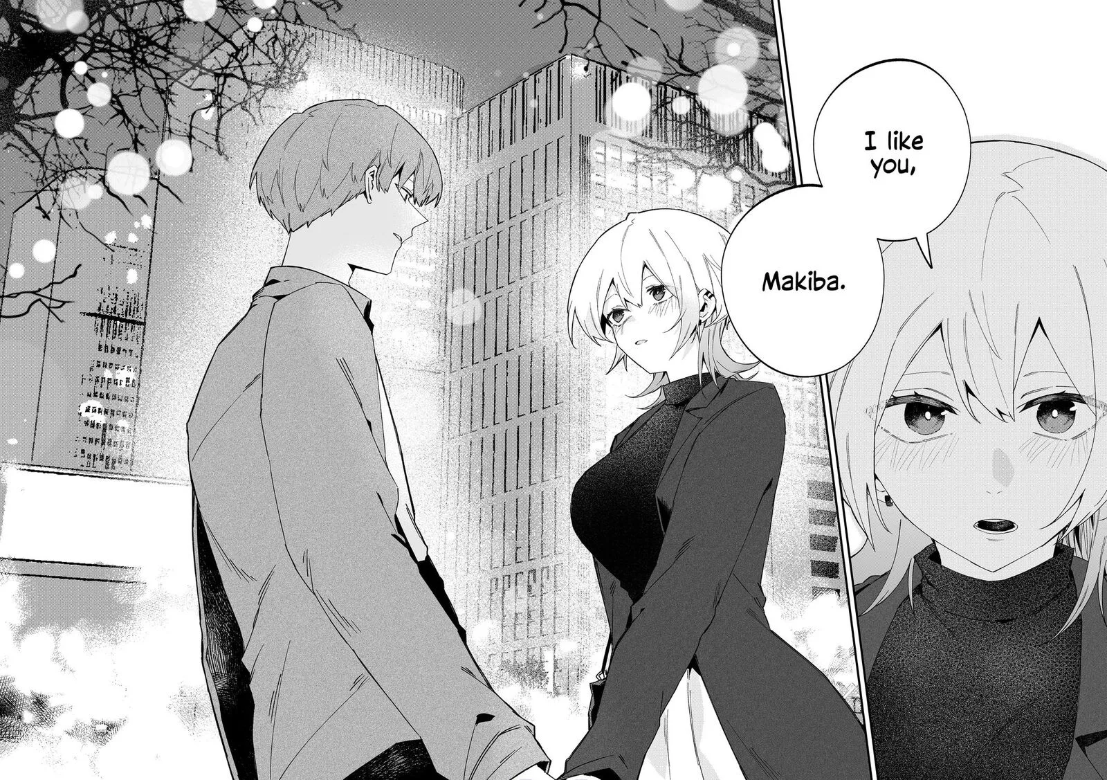 Wolf-chan wa Sumashitai Chapter 70 page 20