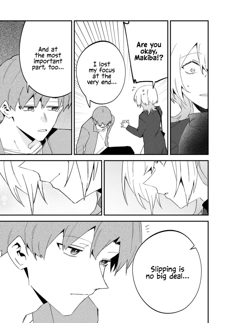 Wolf-chan wa Sumashitai Chapter 71 page 9