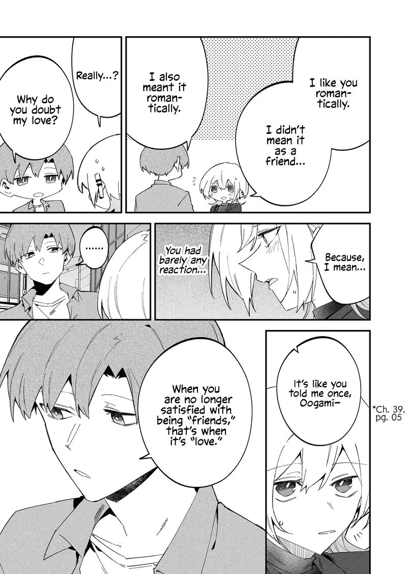 Wolf-chan wa Sumashitai Chapter 71 page 3