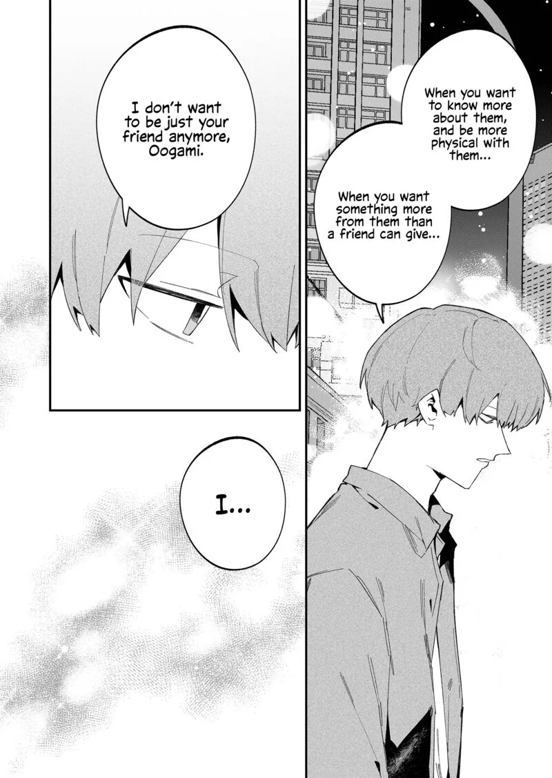 Wolf-chan wa Sumashitai Chapter 71 page 4