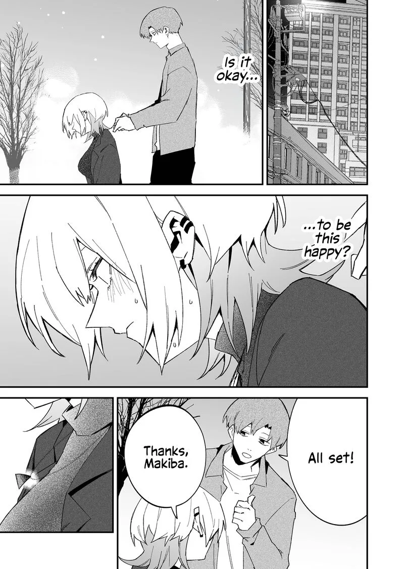 Wolf-chan wa Sumashitai Chapter 71 page 15