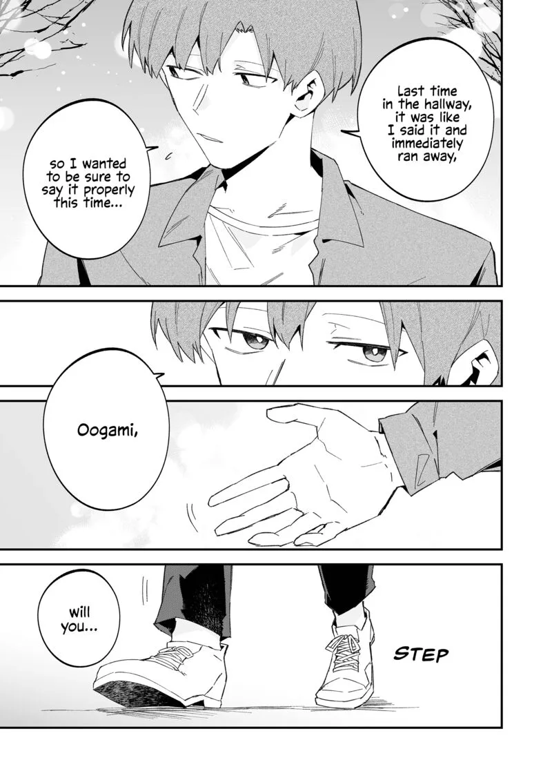 Wolf-chan wa Sumashitai Chapter 71 page 7