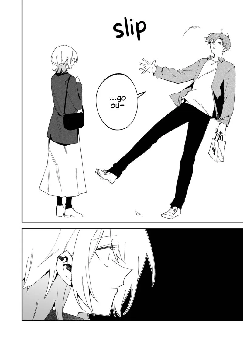 Wolf-chan wa Sumashitai Chapter 71 page 8