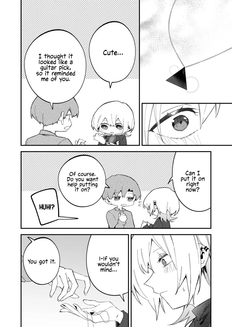 Wolf-chan wa Sumashitai Chapter 71 page 14