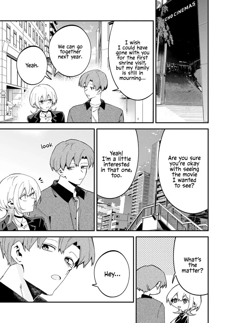 Wolf-chan wa Sumashitai Chapter 72 page 3