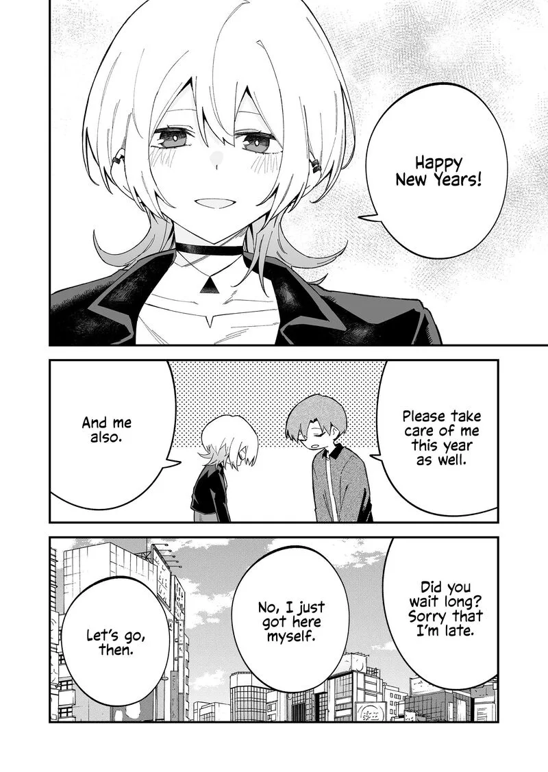 Wolf-chan wa Sumashitai Chapter 72 page 2