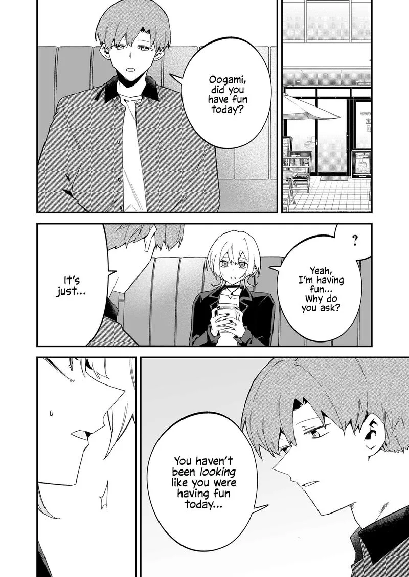 Wolf-chan wa Sumashitai Chapter 72 page 8