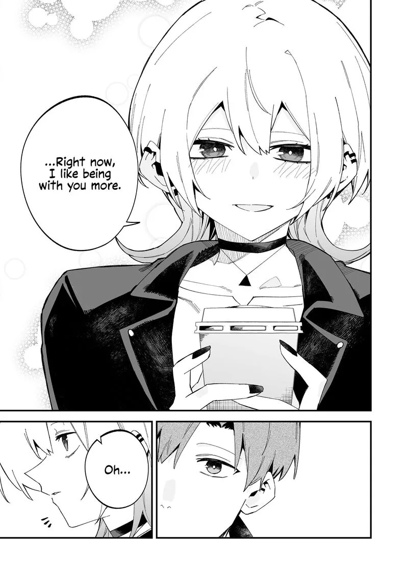 Wolf-chan wa Sumashitai Chapter 72 page 11