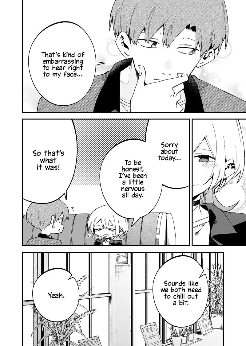 Wolf-chan wa Sumashitai Chapter 72 page 12