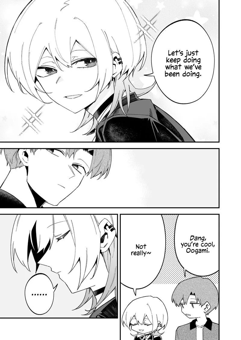 Wolf-chan wa Sumashitai Chapter 72 page 5