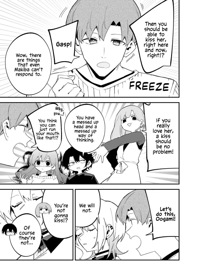 Wolf-chan wa Sumashitai Chapter 73 page 5