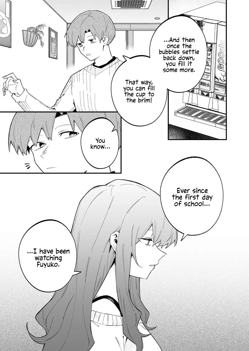 Wolf-chan wa Sumashitai Chapter 73 page 9