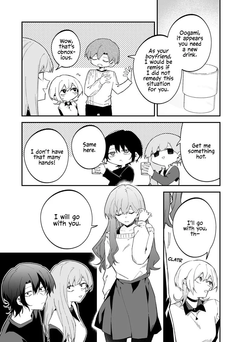 Wolf-chan wa Sumashitai Chapter 73 page 7