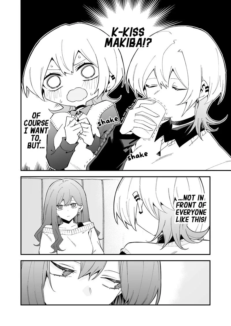 Wolf-chan wa Sumashitai Chapter 73 page 6