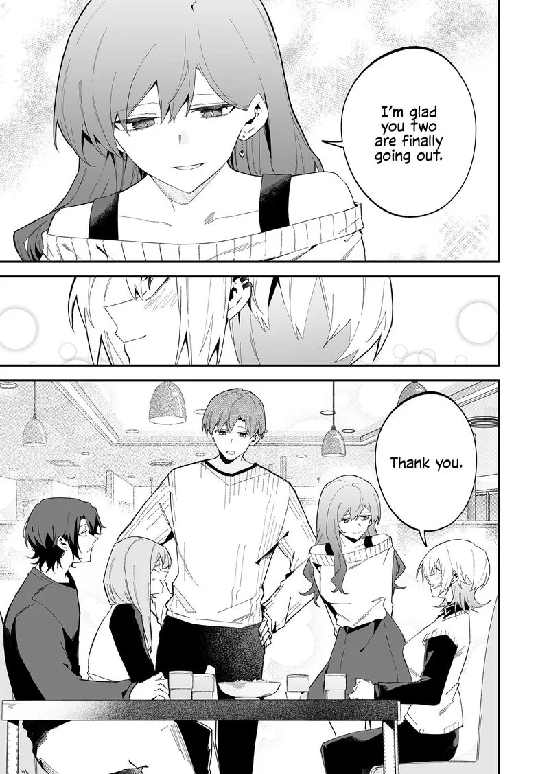 Wolf-chan wa Sumashitai Chapter 73 page 15