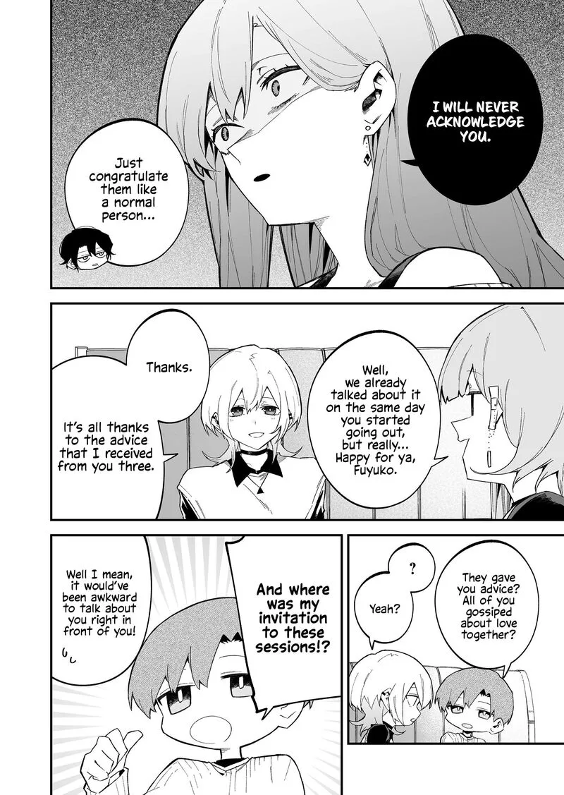 Wolf-chan wa Sumashitai Chapter 73 page 2