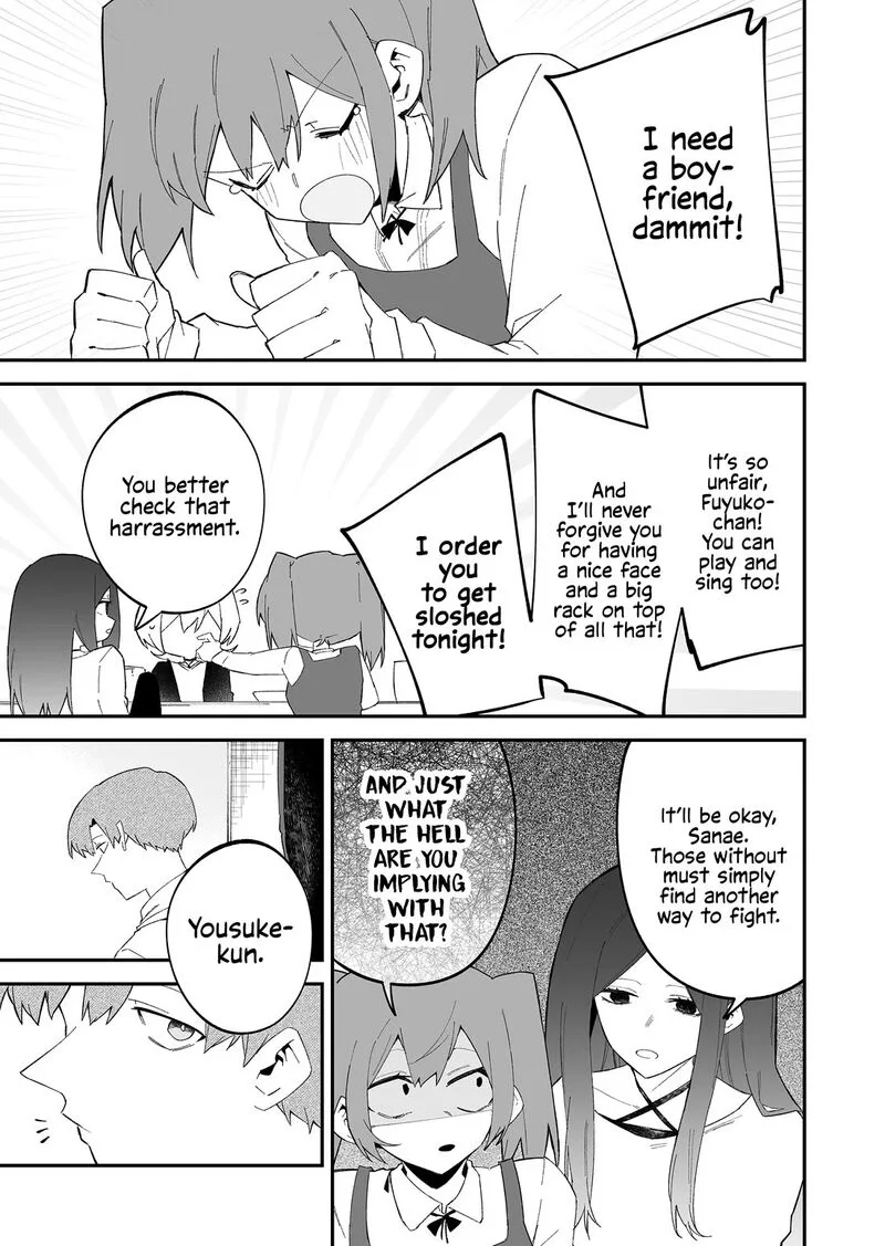 Wolf-chan wa Sumashitai Chapter 74 page 5