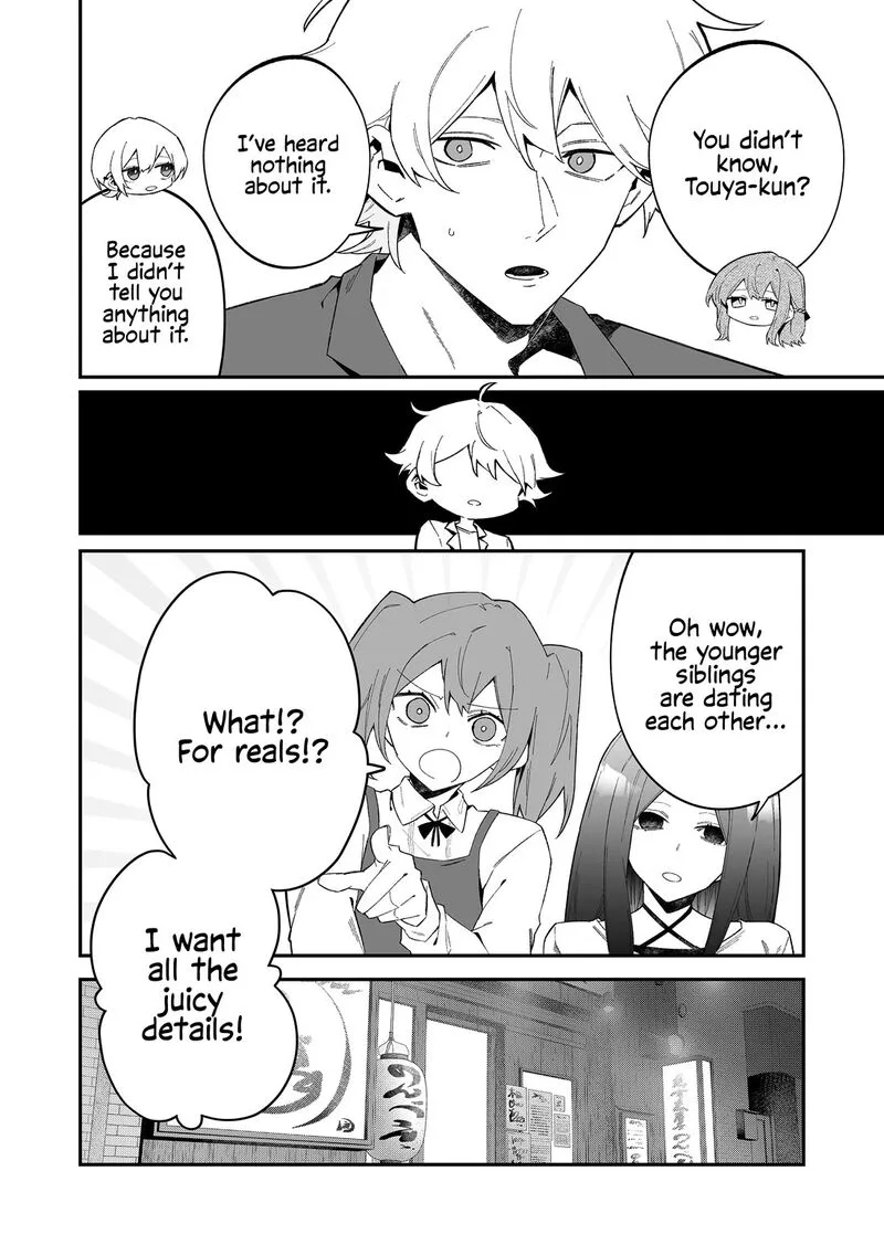 Wolf-chan wa Sumashitai Chapter 74 page 4