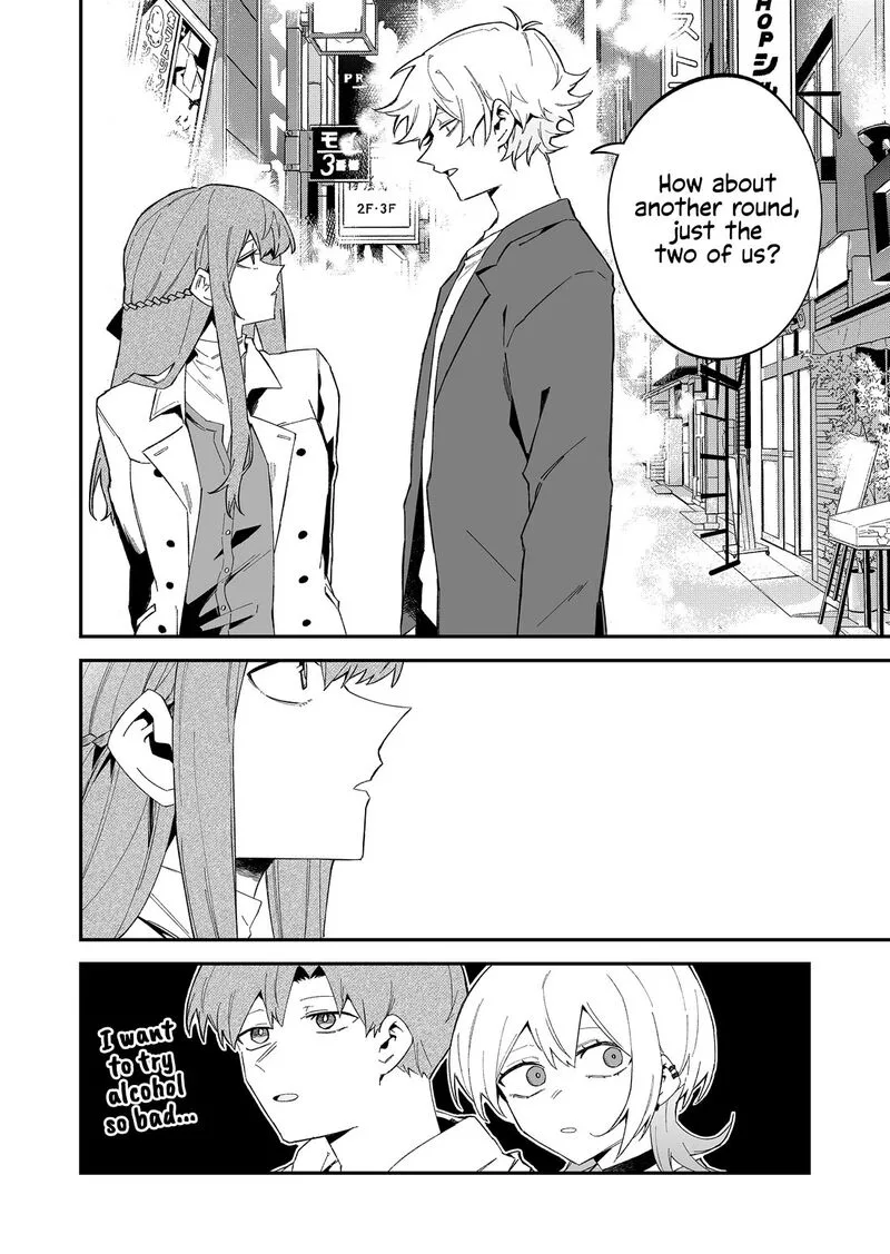 Wolf-chan wa Sumashitai Chapter 74 page 12