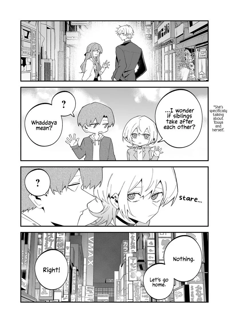 Wolf-chan wa Sumashitai Chapter 74 page 14