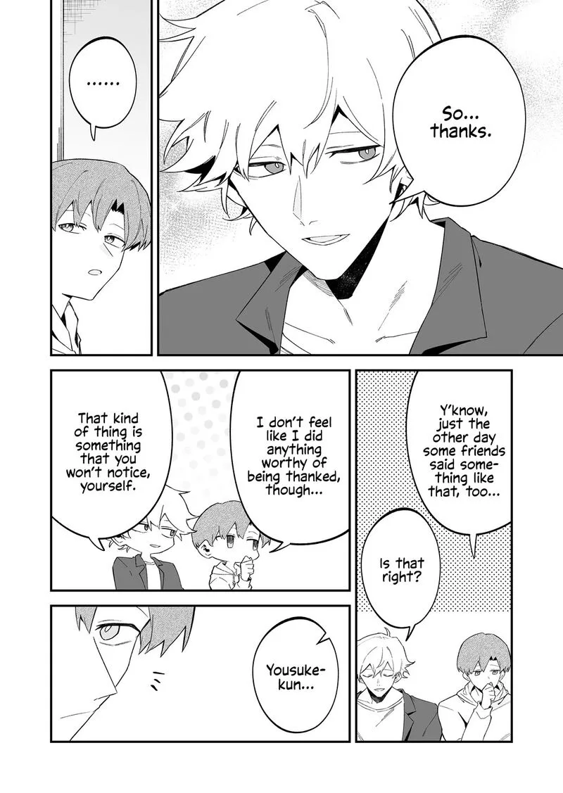 Wolf-chan wa Sumashitai Chapter 74 page 8