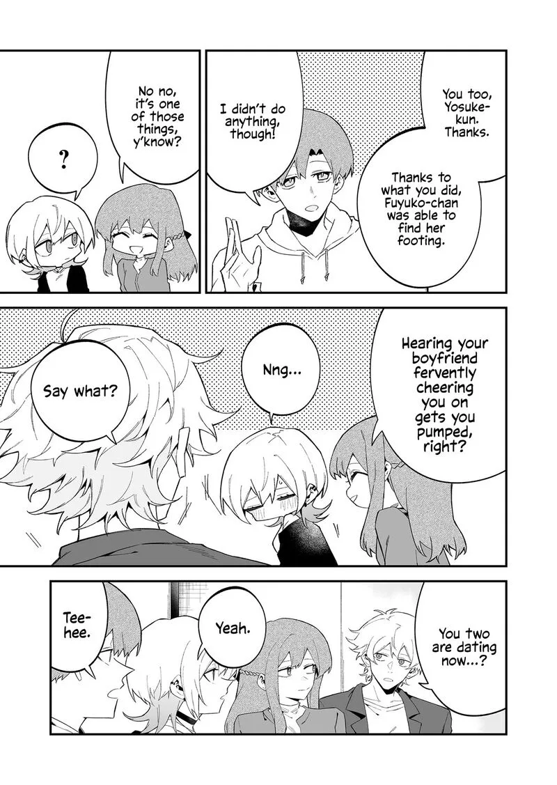 Wolf-chan wa Sumashitai Chapter 74 page 3