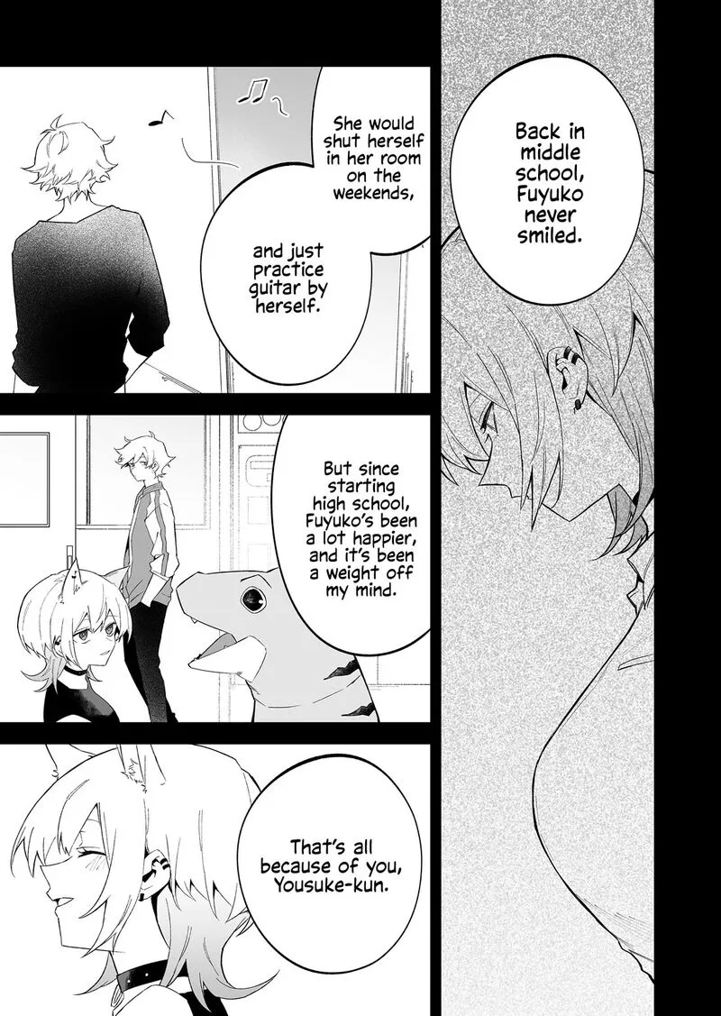 Wolf-chan wa Sumashitai Chapter 74 page 7
