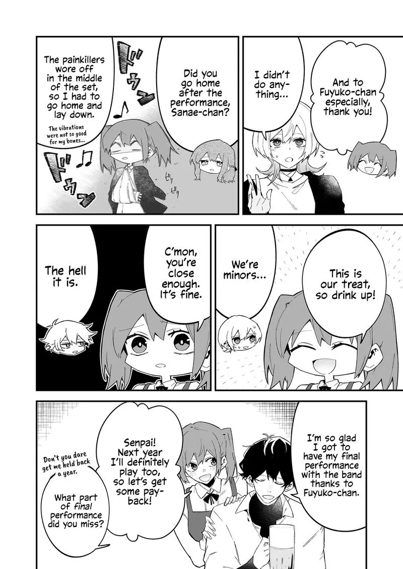 Wolf-chan wa Sumashitai Chapter 74 page 2