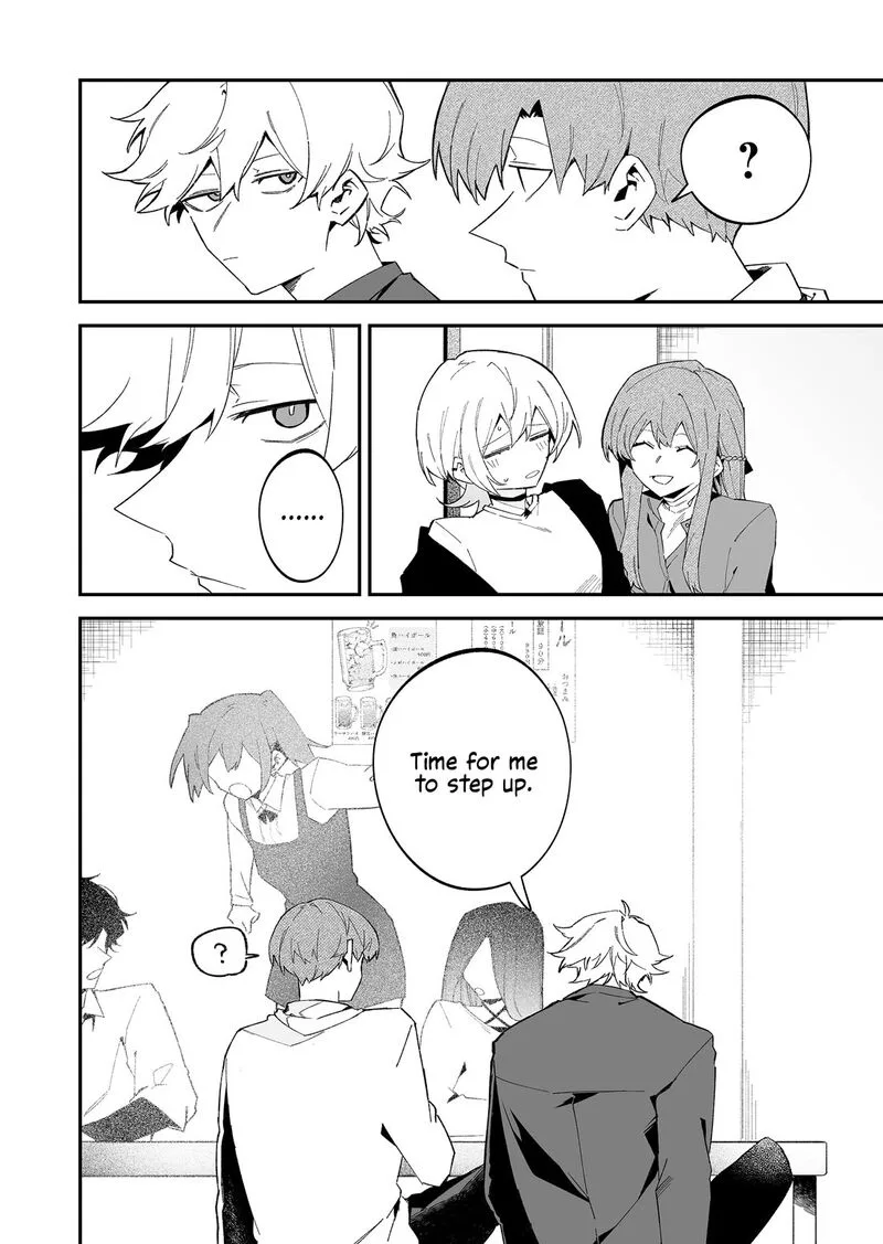 Wolf-chan wa Sumashitai Chapter 74 page 10