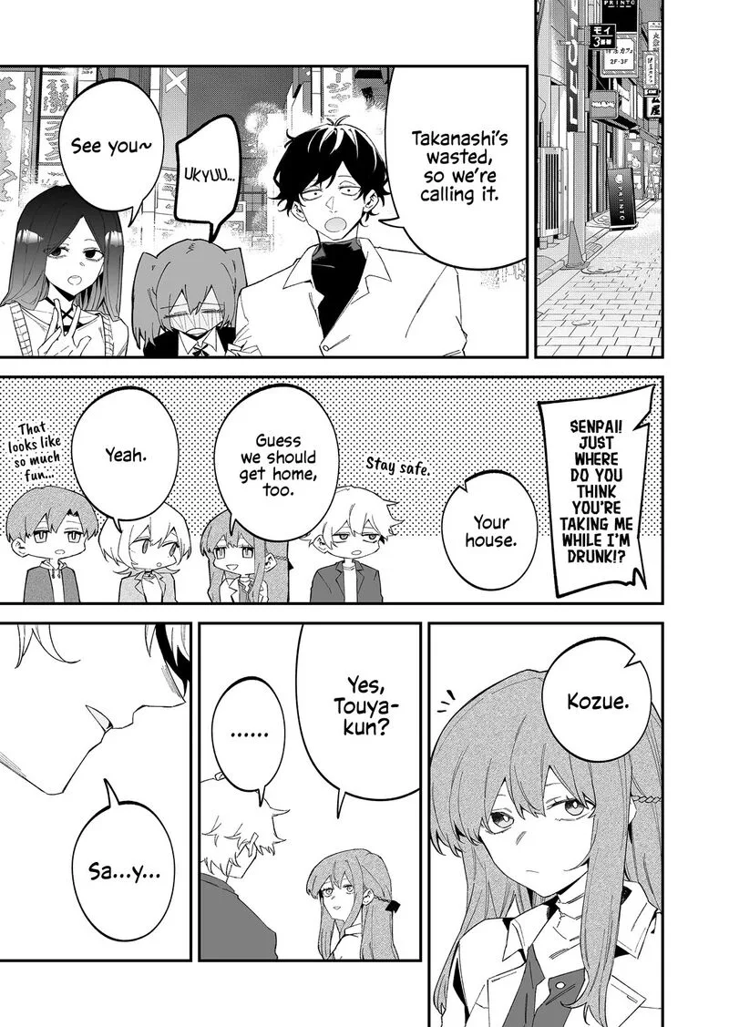 Wolf-chan wa Sumashitai Chapter 74 page 11