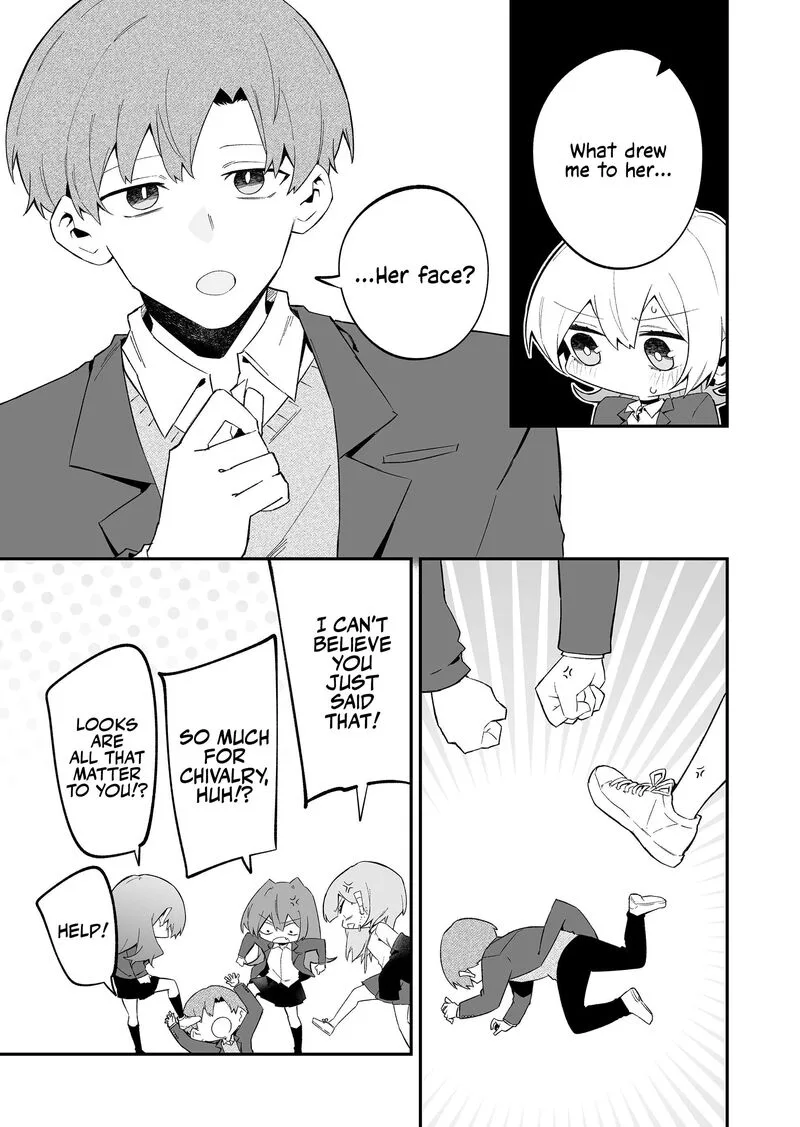 Wolf-chan wa Sumashitai Chapter 75 page 7
