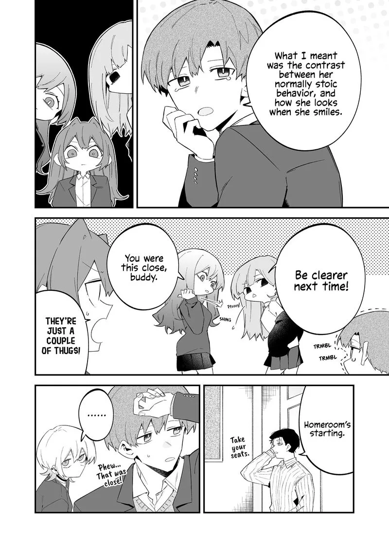 Wolf-chan wa Sumashitai Chapter 75 page 8