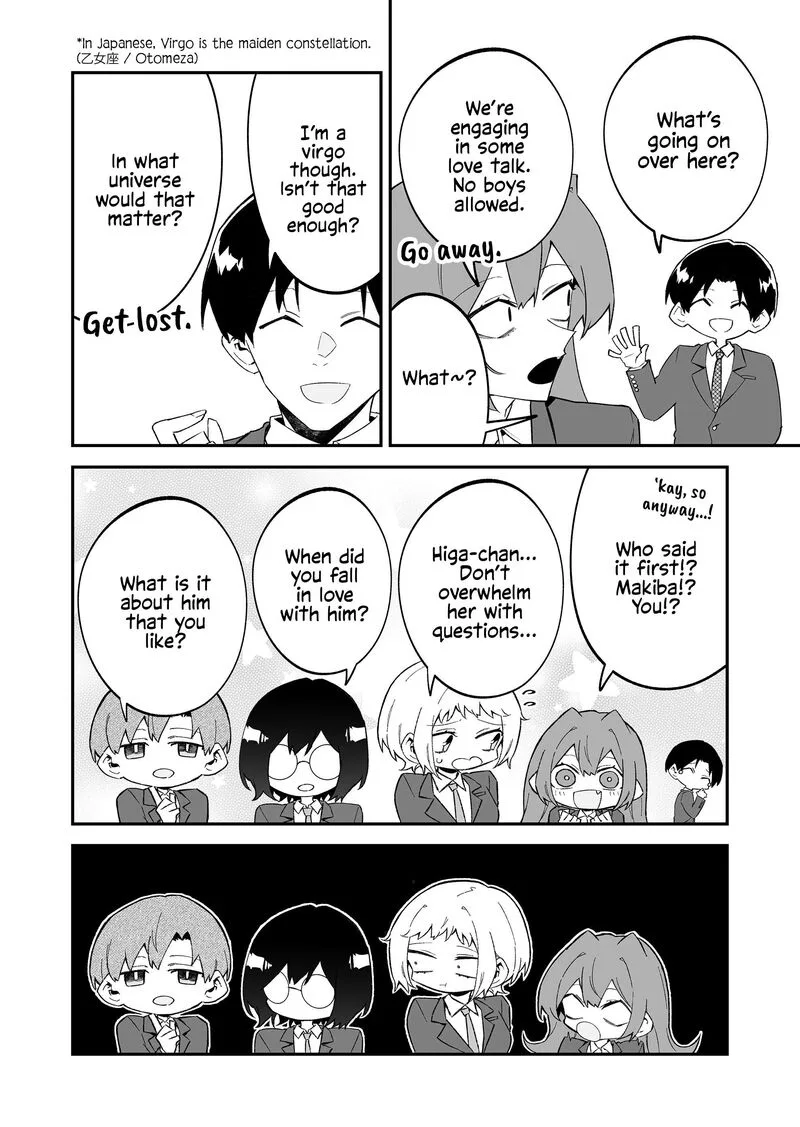 Wolf-chan wa Sumashitai Chapter 75 page 4