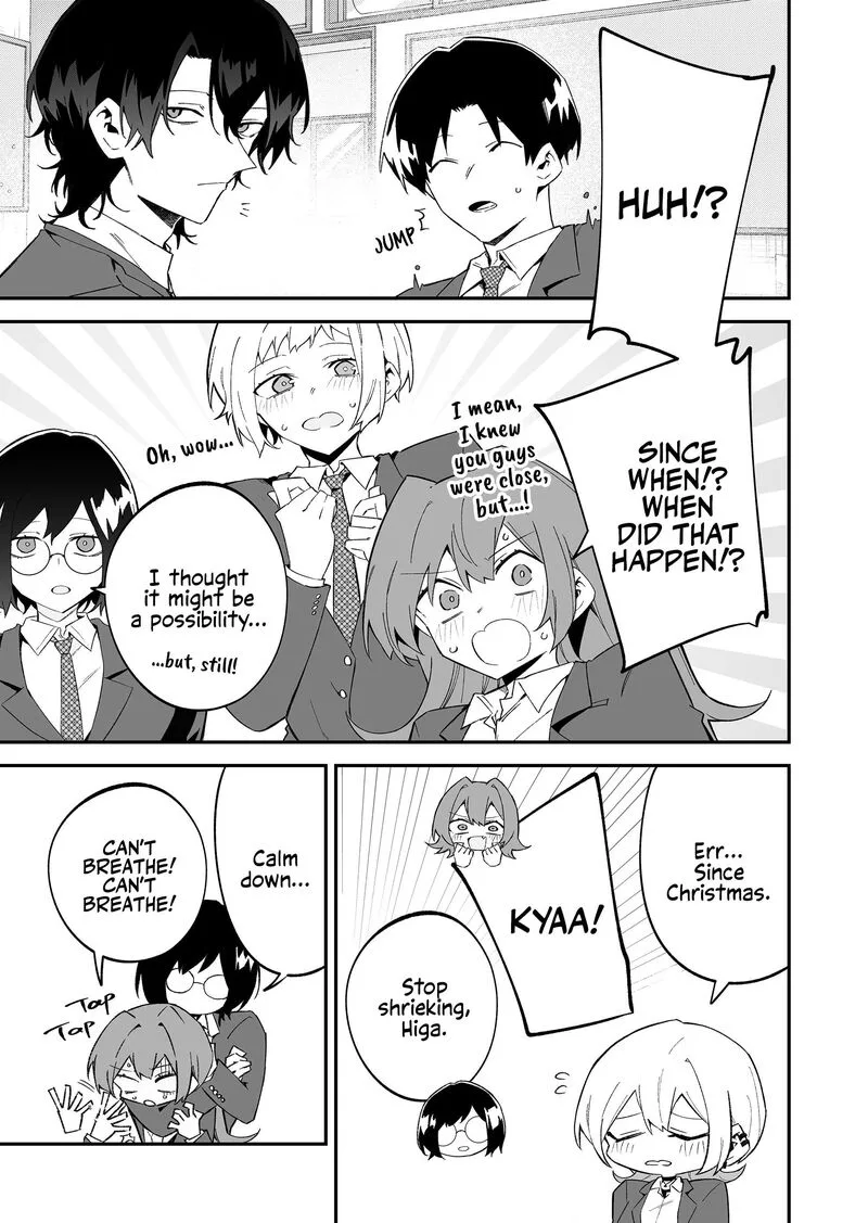 Wolf-chan wa Sumashitai Chapter 75 page 3