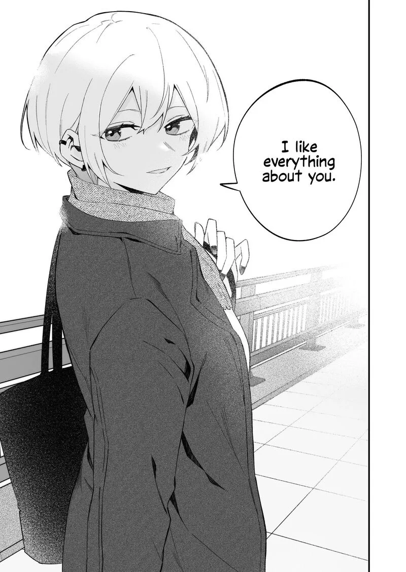 Wolf-chan wa Sumashitai Chapter 75 page 13