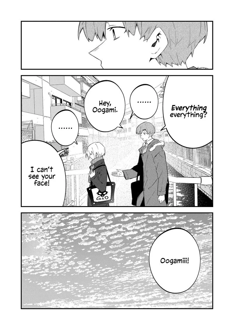 Wolf-chan wa Sumashitai Chapter 75 page 14