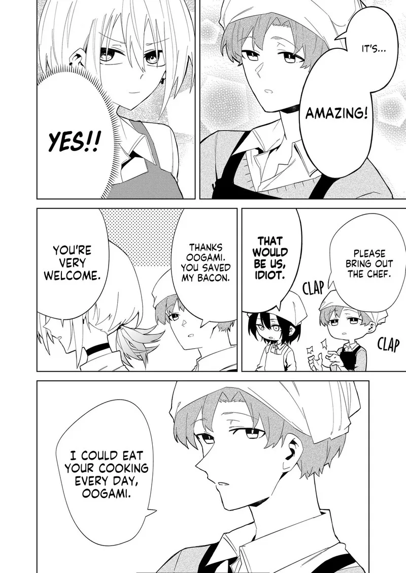 Wolf-chan wa Sumashitai Chapter 8 page 8