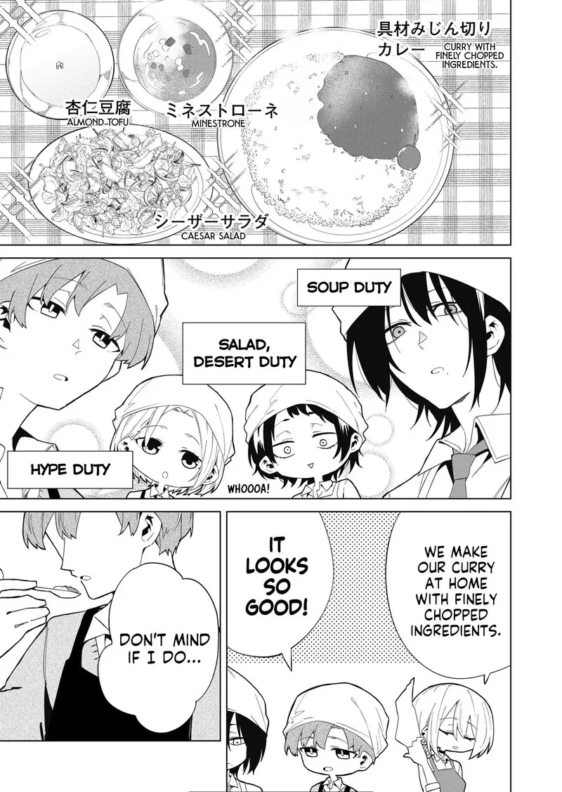 Wolf-chan wa Sumashitai Chapter 8 page 7