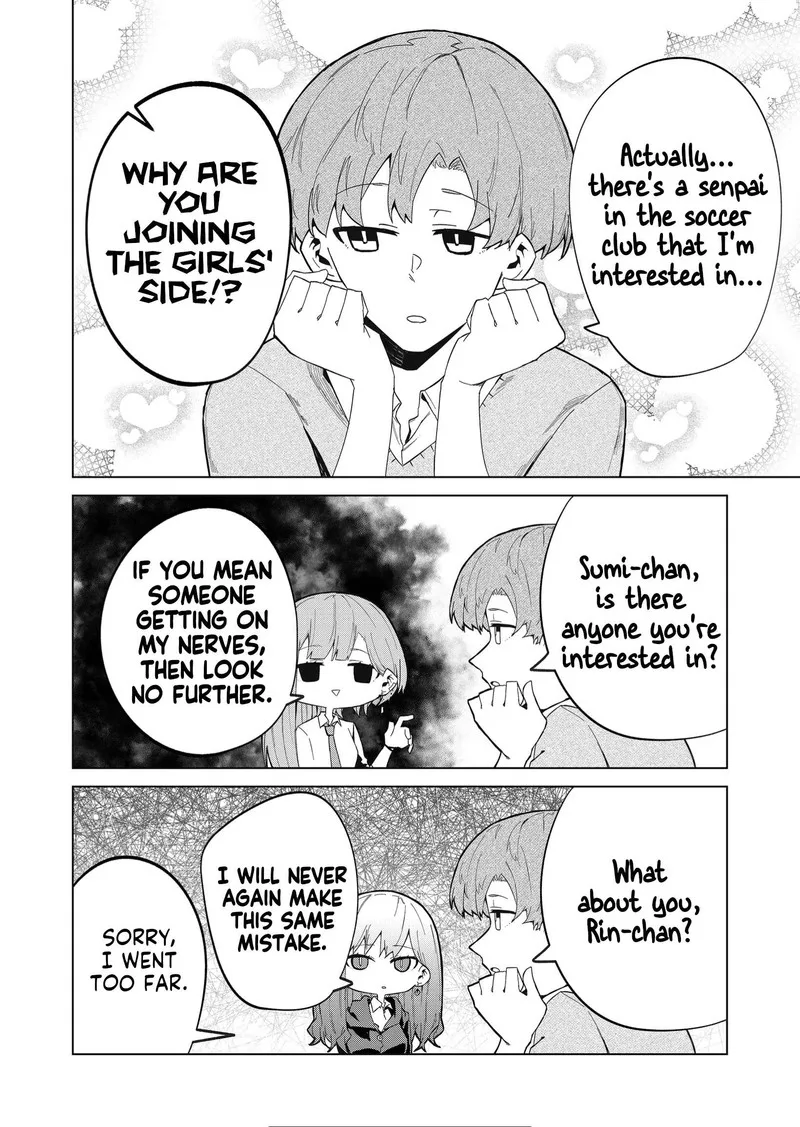 Wolf-chan wa Sumashitai Chapter 9 page 16