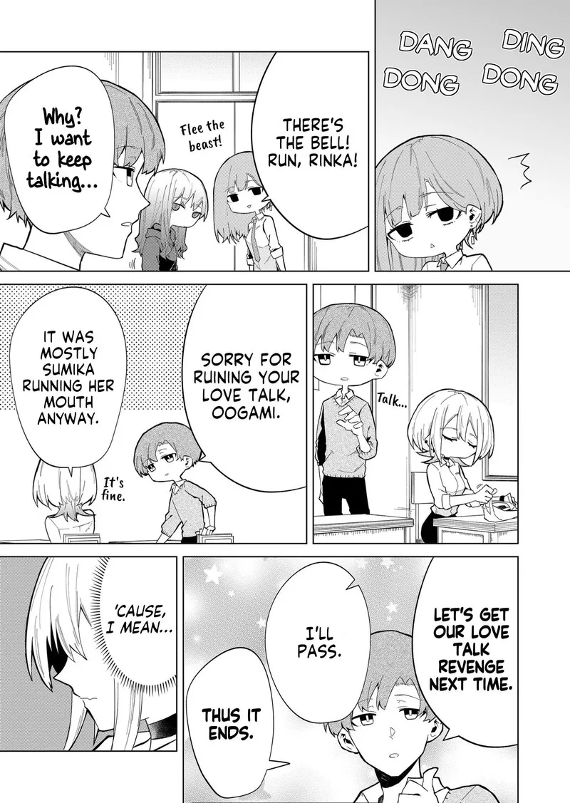 Wolf-chan wa Sumashitai Chapter 9 page 17